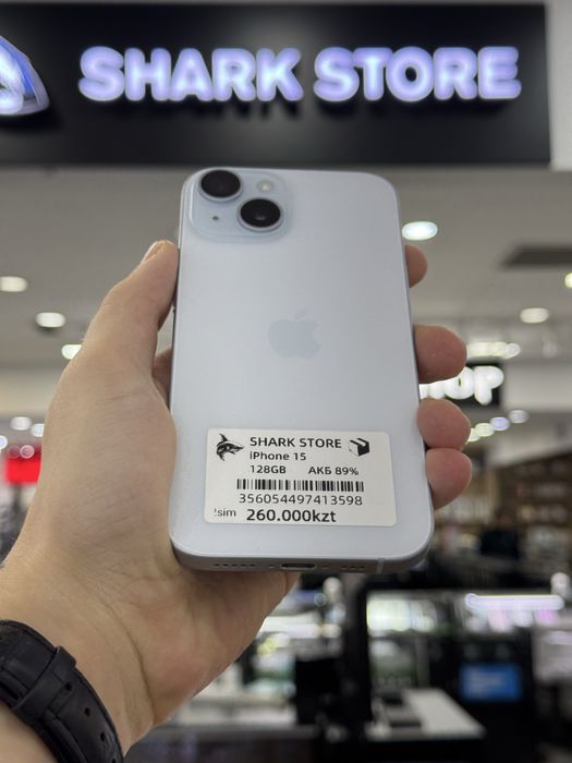 iPhone 15 128gb
