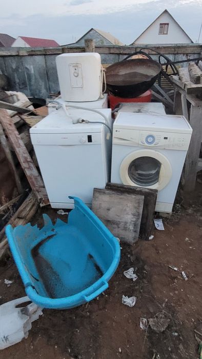 Стиральная машина