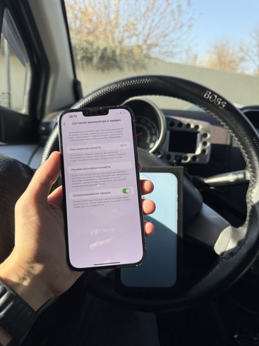 Iphone 13promax 256gb ideal 83% yomks