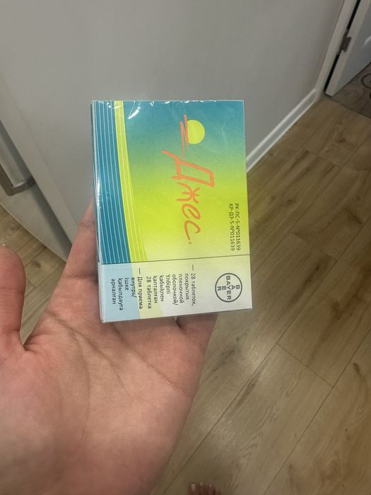 Джес новый продам