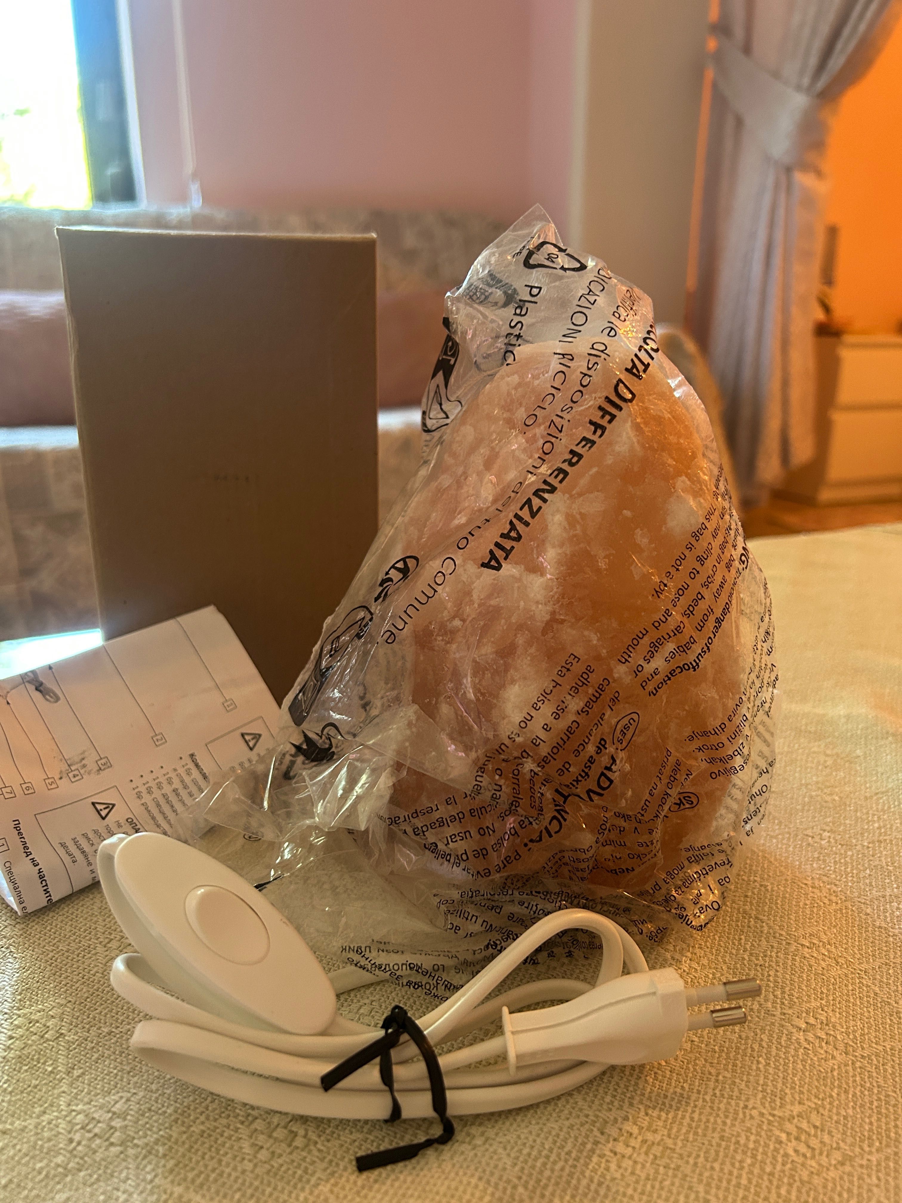 Солна лампа за подарък