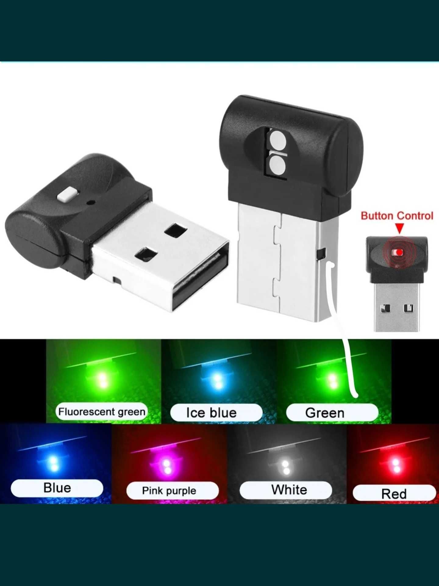 Mini LED 7 culori Ambiental (auto, laptop, desktop, home) - Accesorii