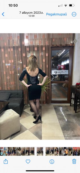 Рокля от трико с камъни