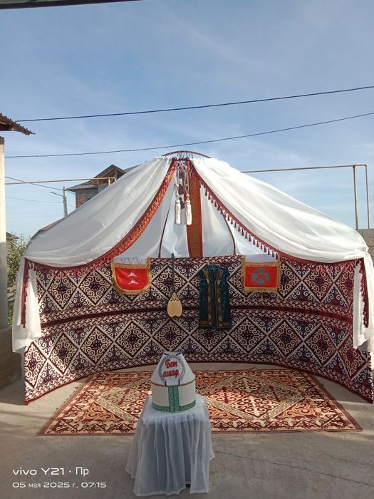 Аренда полу Юрта Прокат жарты киіз үй
