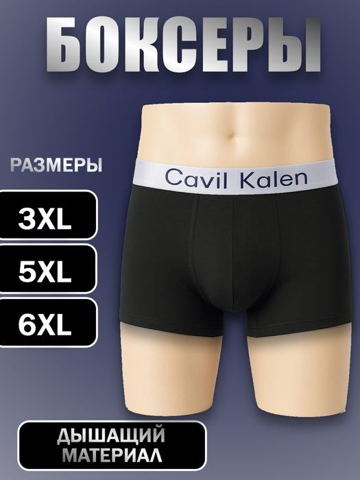 Optomga kiyimlar turistik