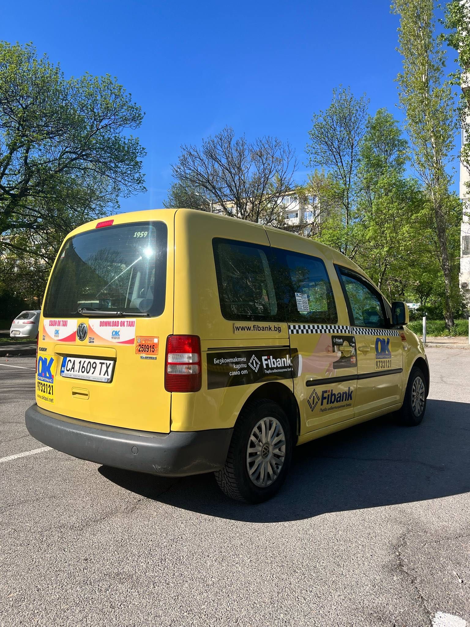 Давам под аренда VW CADDY