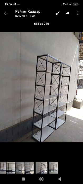 Loft baha stelaj