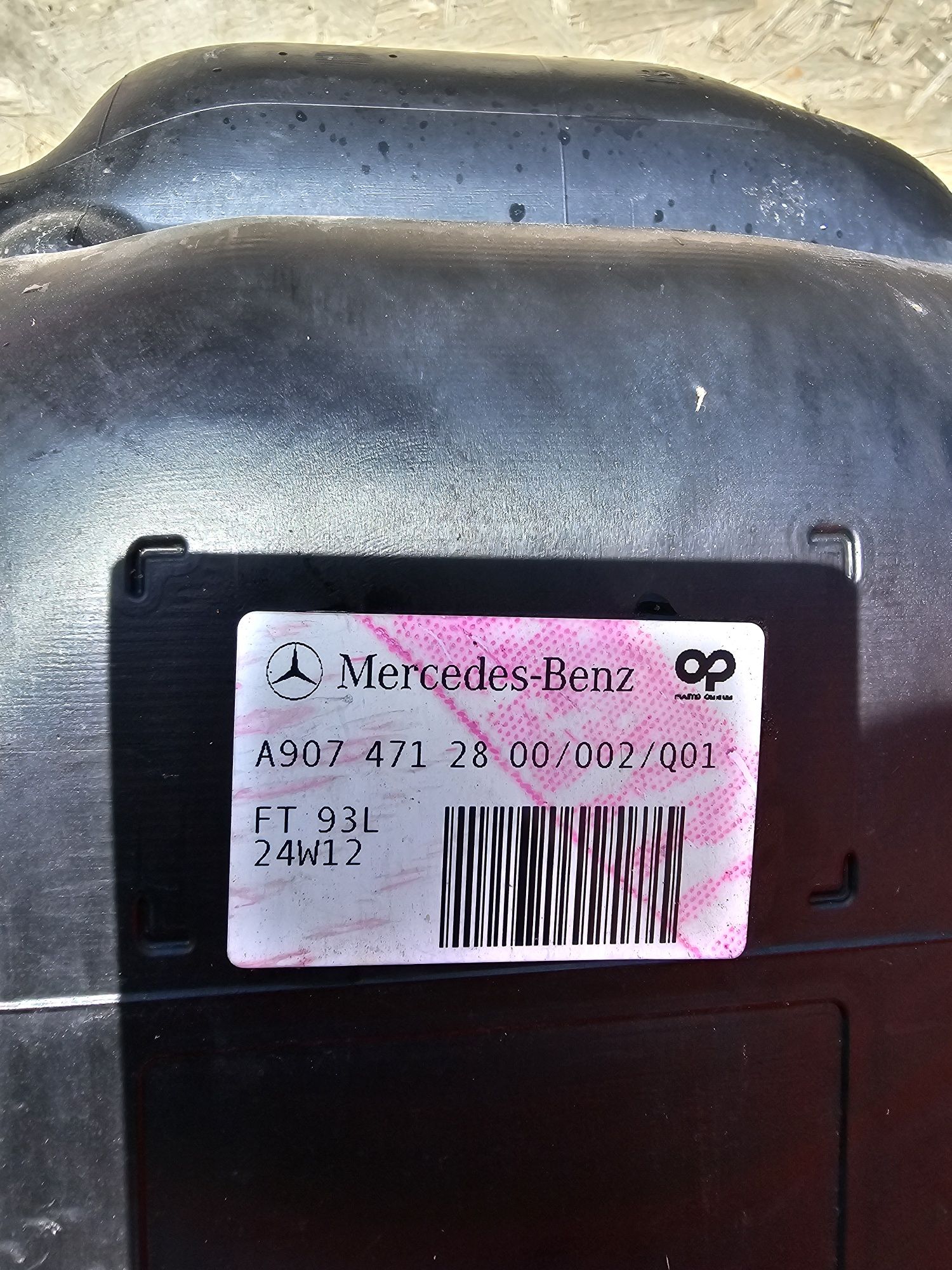 Rezervor combustibil Mercedes Sprinter W907 dupa 2018 cod A9074712800