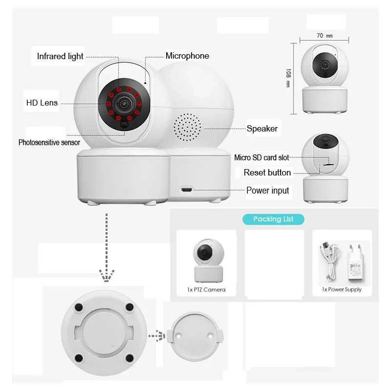 Камера за наблюдение STELS SL10, PTZ, Wi-Fi, 355°, датчик за движение