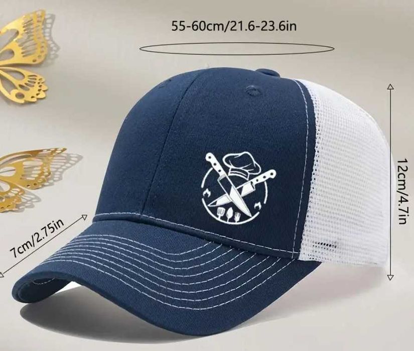 Șapcă de baseball ajustabilă