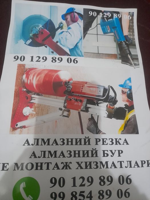 Almazni bur almazni rezka