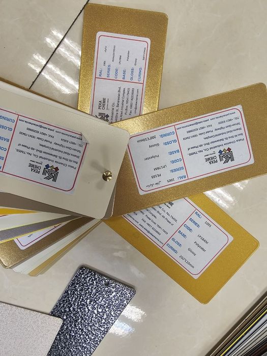 Порошковая краска