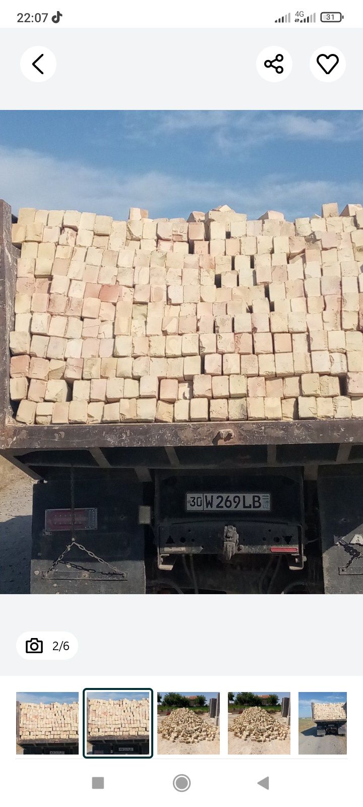 Gʻisht paltara yetkazib berish bilan sifati aʼlo
