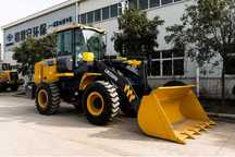 XCMG XC936 2.1m3  В наличии