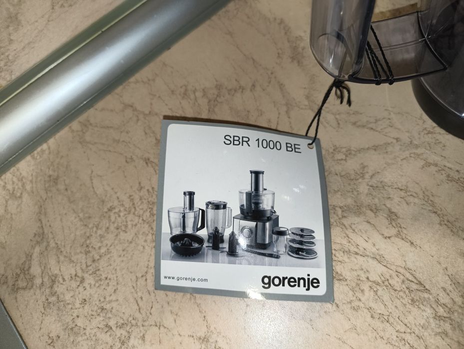 Кухненски робот GORENJE
