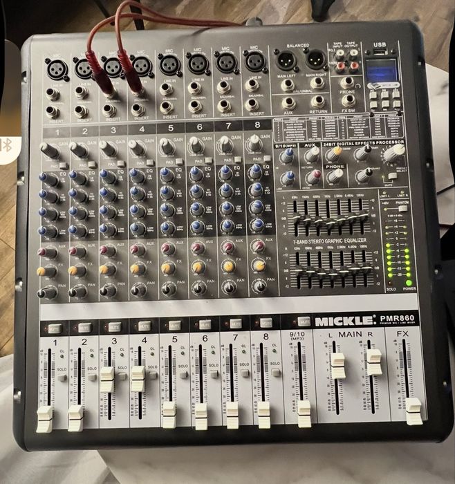 Продам активный микшерный пульт