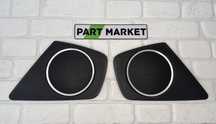 Капаци решетки тонколони BANG&OLUFSEN AUDI A4 A5 8K0035419A 8K0035420A