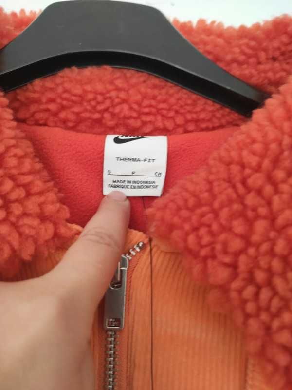 Оригинално яке Nike Therma Fit S - изчерпано из цял свят.