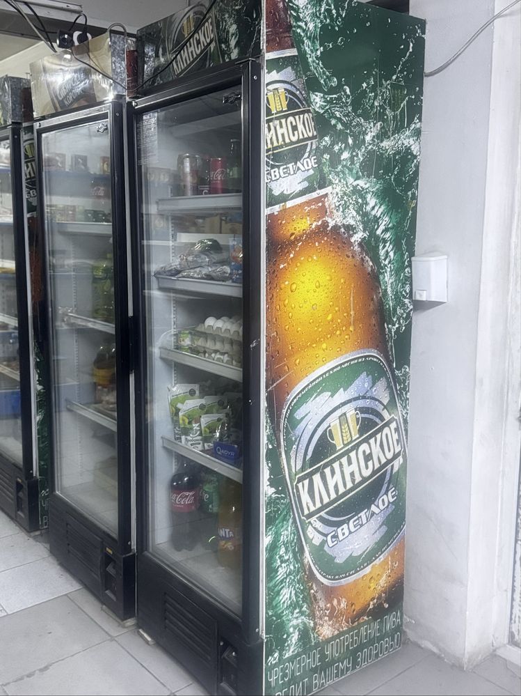 Холодильник для напитков