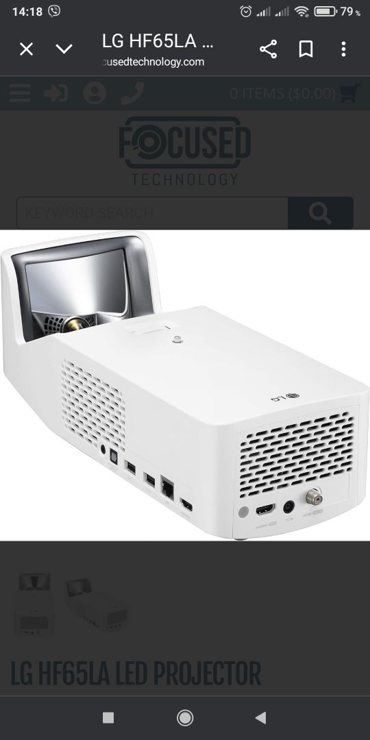 CineBeam  проектор LG ултра късофокусен LED лазер 4к  проектор за дома