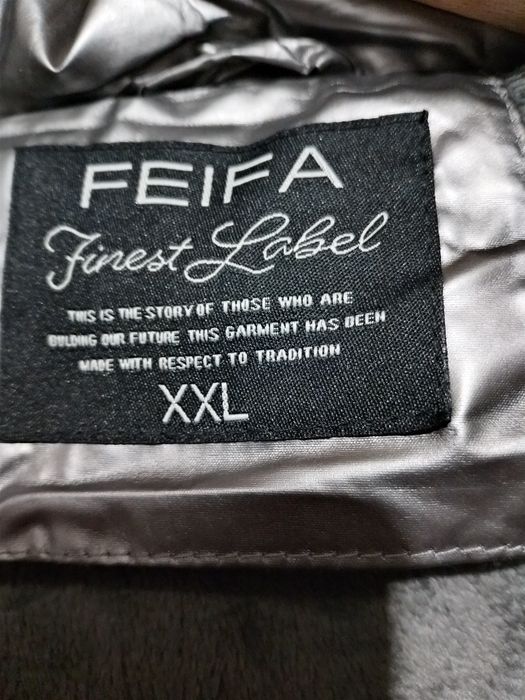 Дамско зимно яке