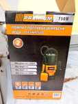 Помпа с поплавък за чиста и мръсна вода Premium 750w
