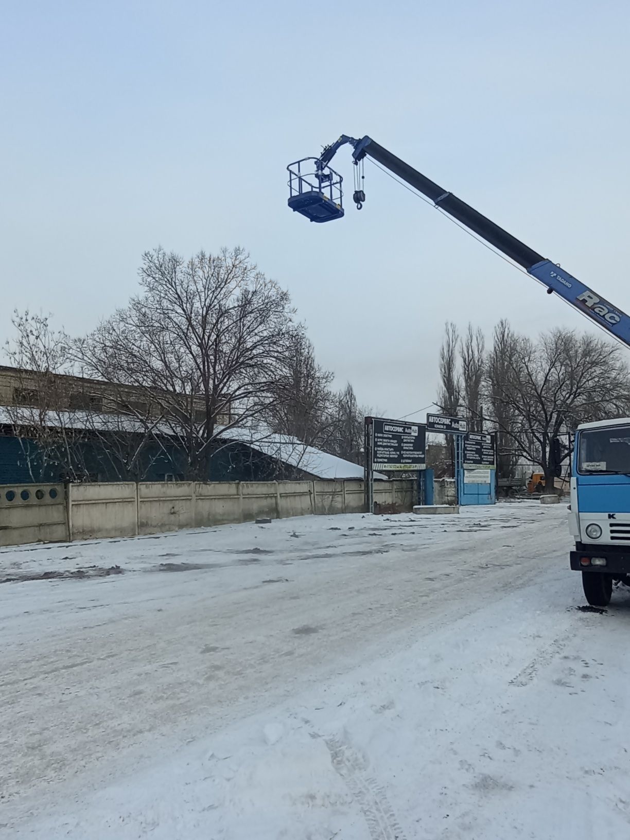 Услуги манипулятора КАМАЗ. Автовышка. Грузоперевозки.