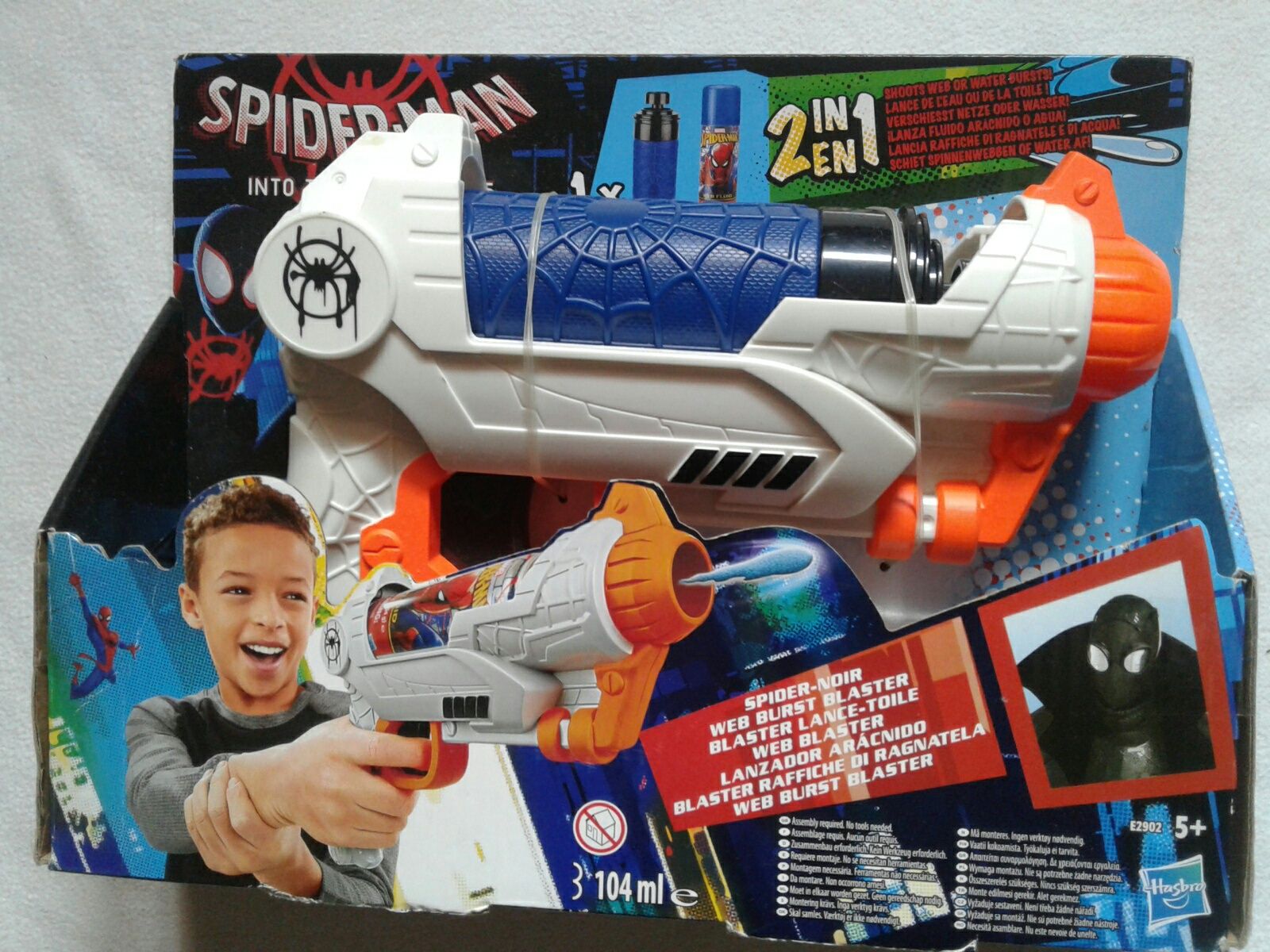 Pistol Spiderman Web Burst Blaster 2in1 Hasbro E2902, nou, sigilat