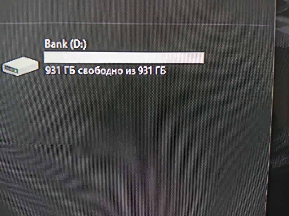 Продаю HDD диск 1терабайт робочии