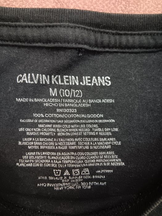 Тениски на Calvin Klein Оригинални