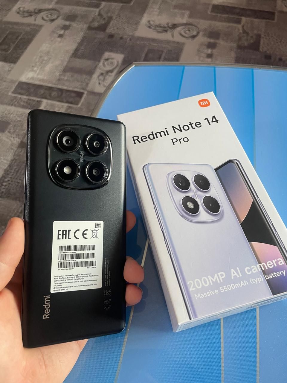 Редми нот 14 про 5G