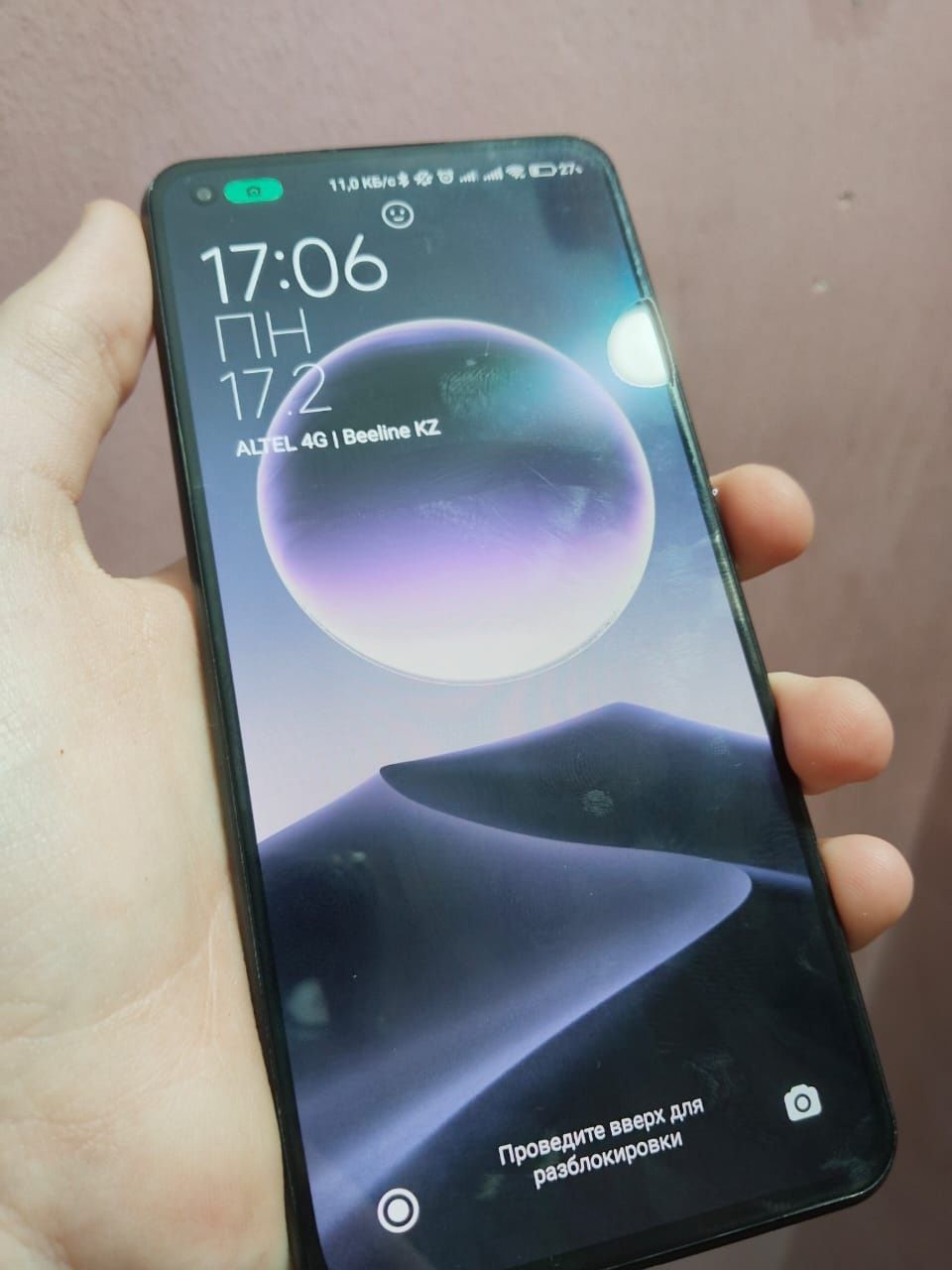 Xiaomi mi 11 lite 4g