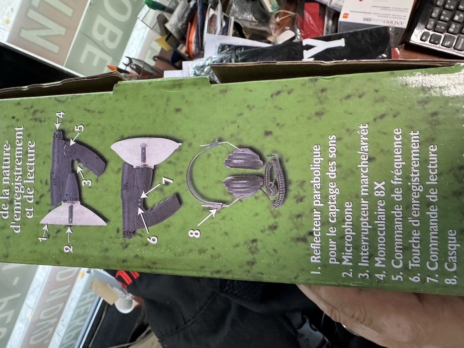 Пушка за подслушване звуков пистолет