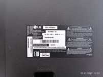 LG 32LF550U ga ekran bor