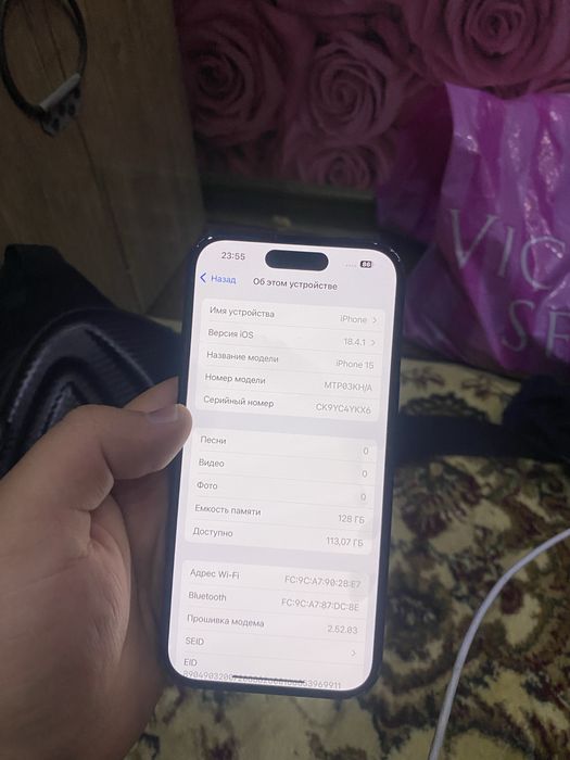 Iphone 15 128gb KH/A
