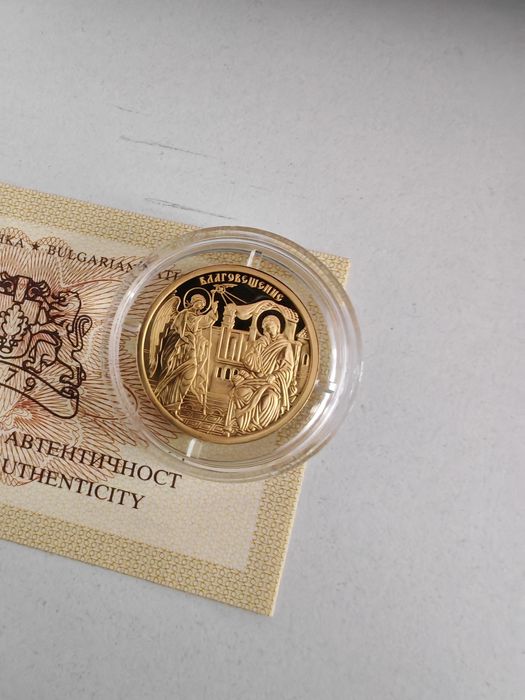Благовещение златна монета