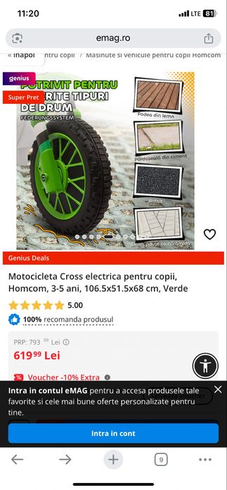 Vând motor pentru copii în stare foarte bună