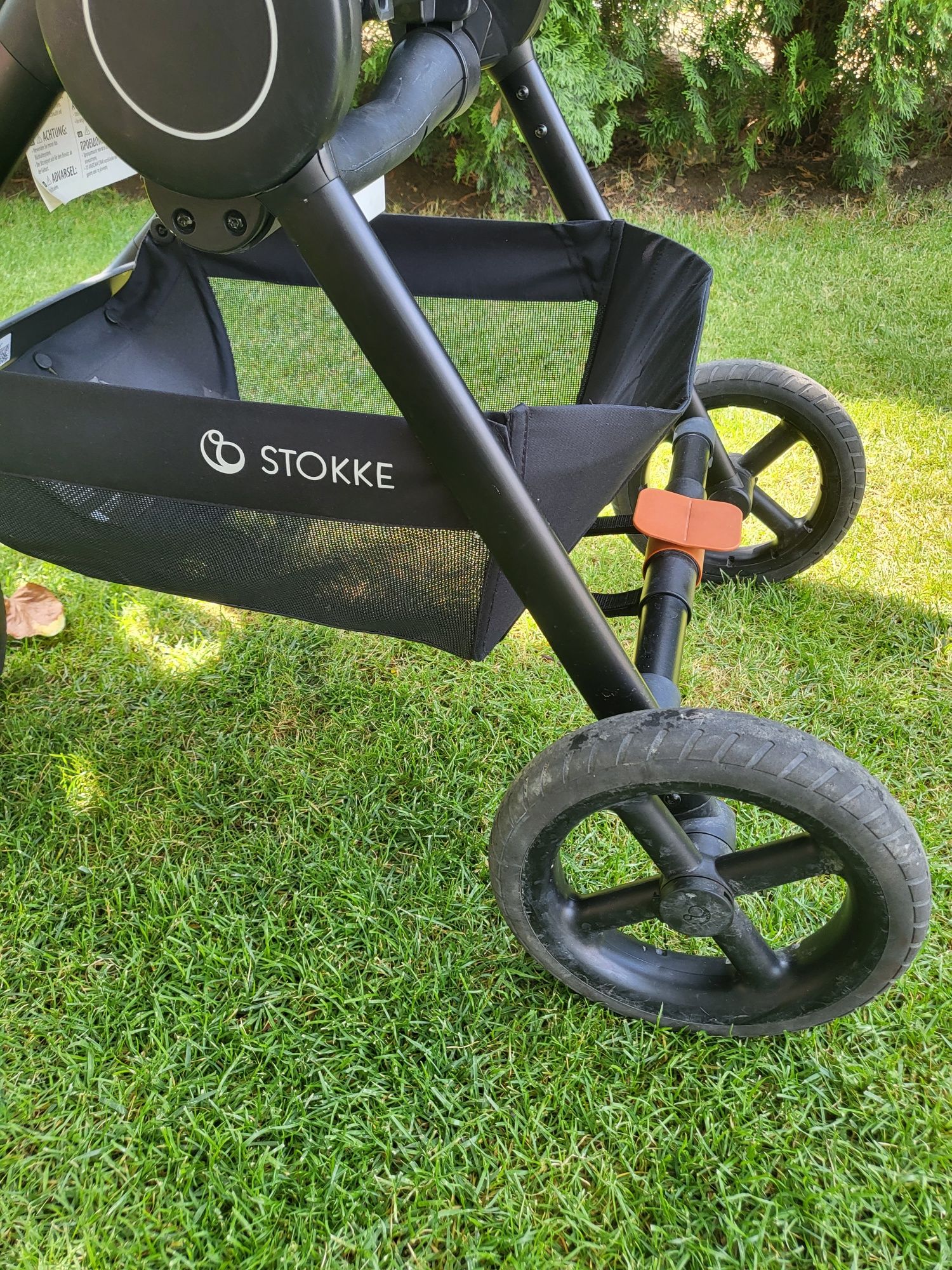 Детска количка Stokke Beat Limited Edition