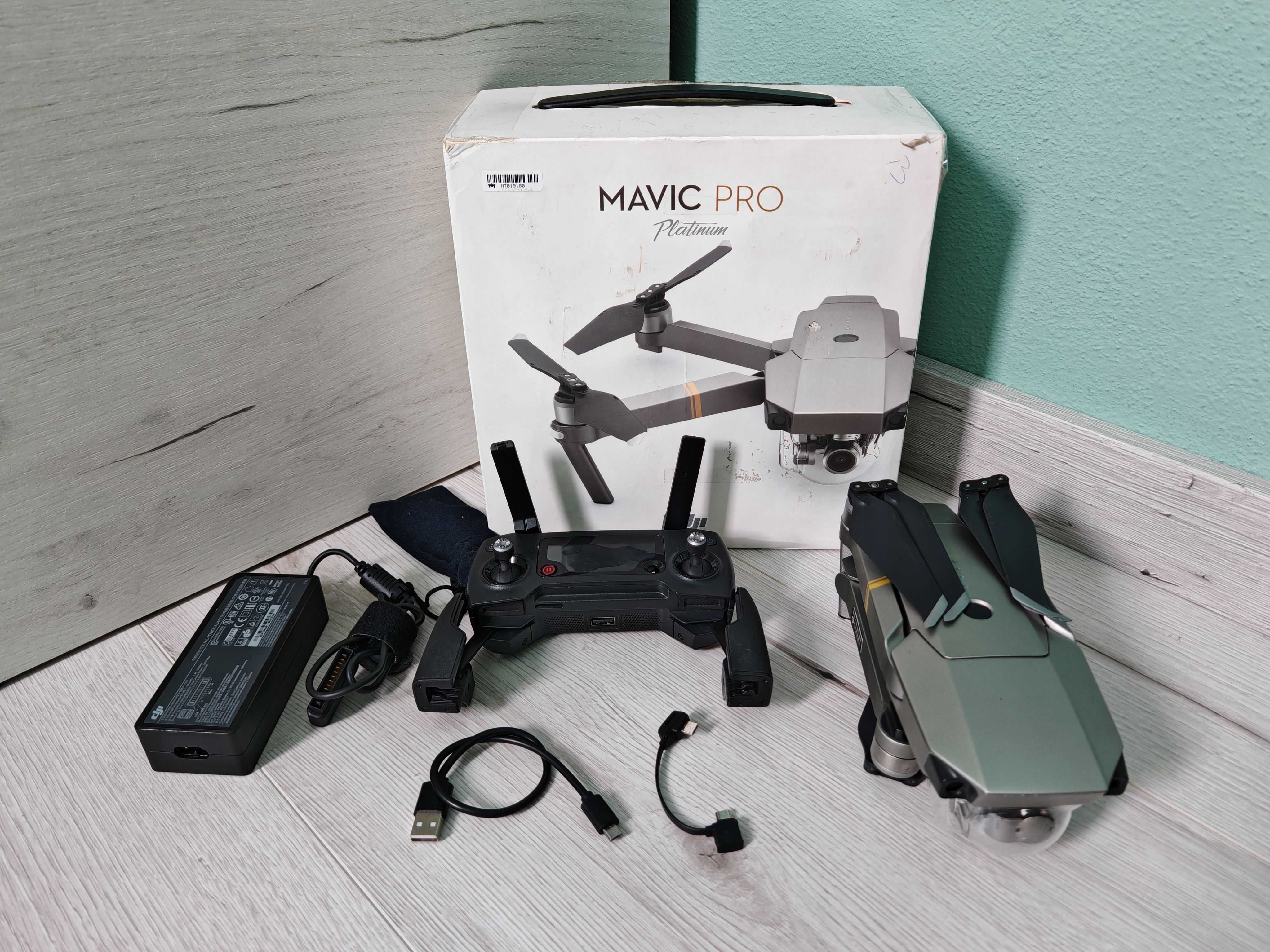 Drona DJI MAVIC PRO Platinum