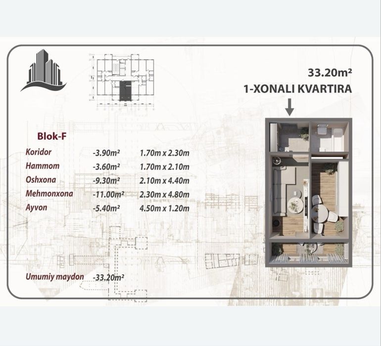 Ежемесячно по 6,5 млн сум в гибкую рассрочку на 32 месяца