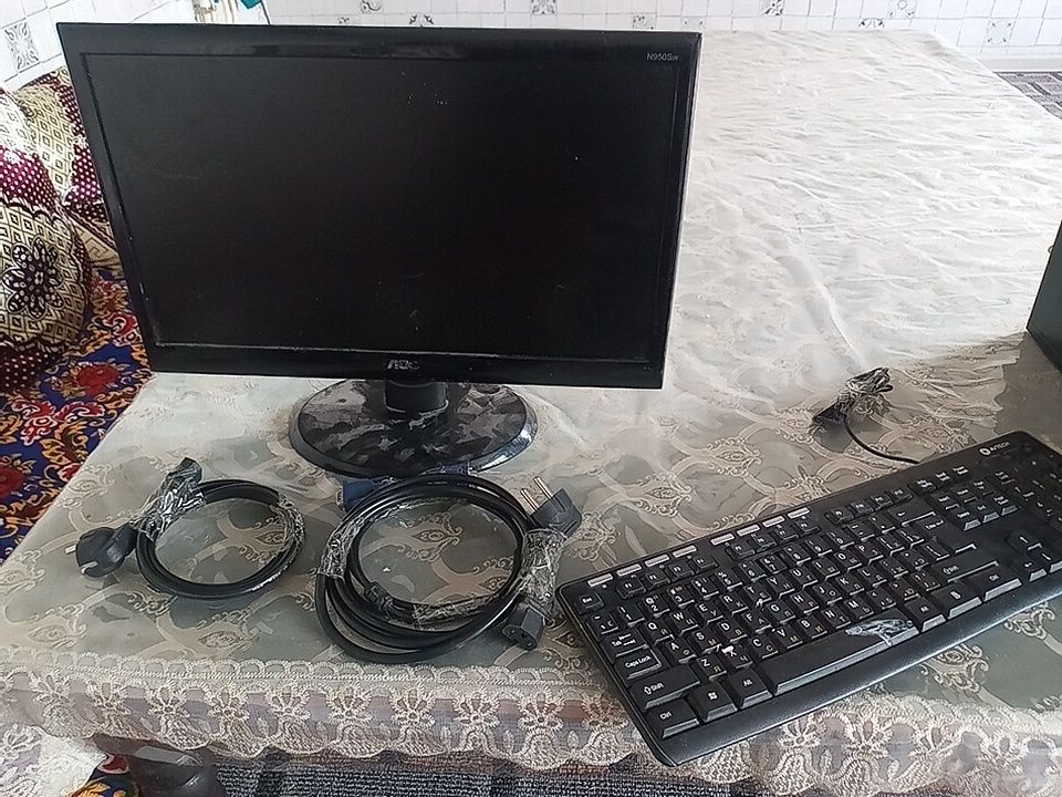 Domashniy kompyuter