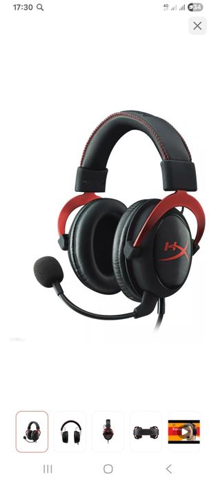 Наушники HyperX Cloud II черно-красный