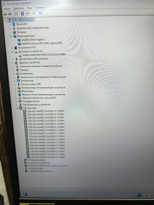 Ноутбук для игр класса ААА | Acer Nitro 5 | Core i5-12500H | RTX4050