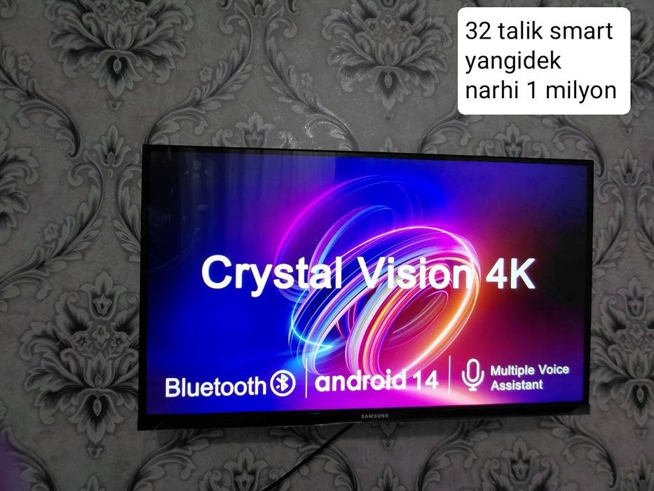 32 talik smart 1 milyon