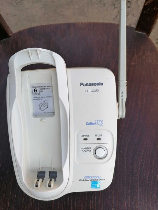Telefon cordless Panasonic KX-TG2313