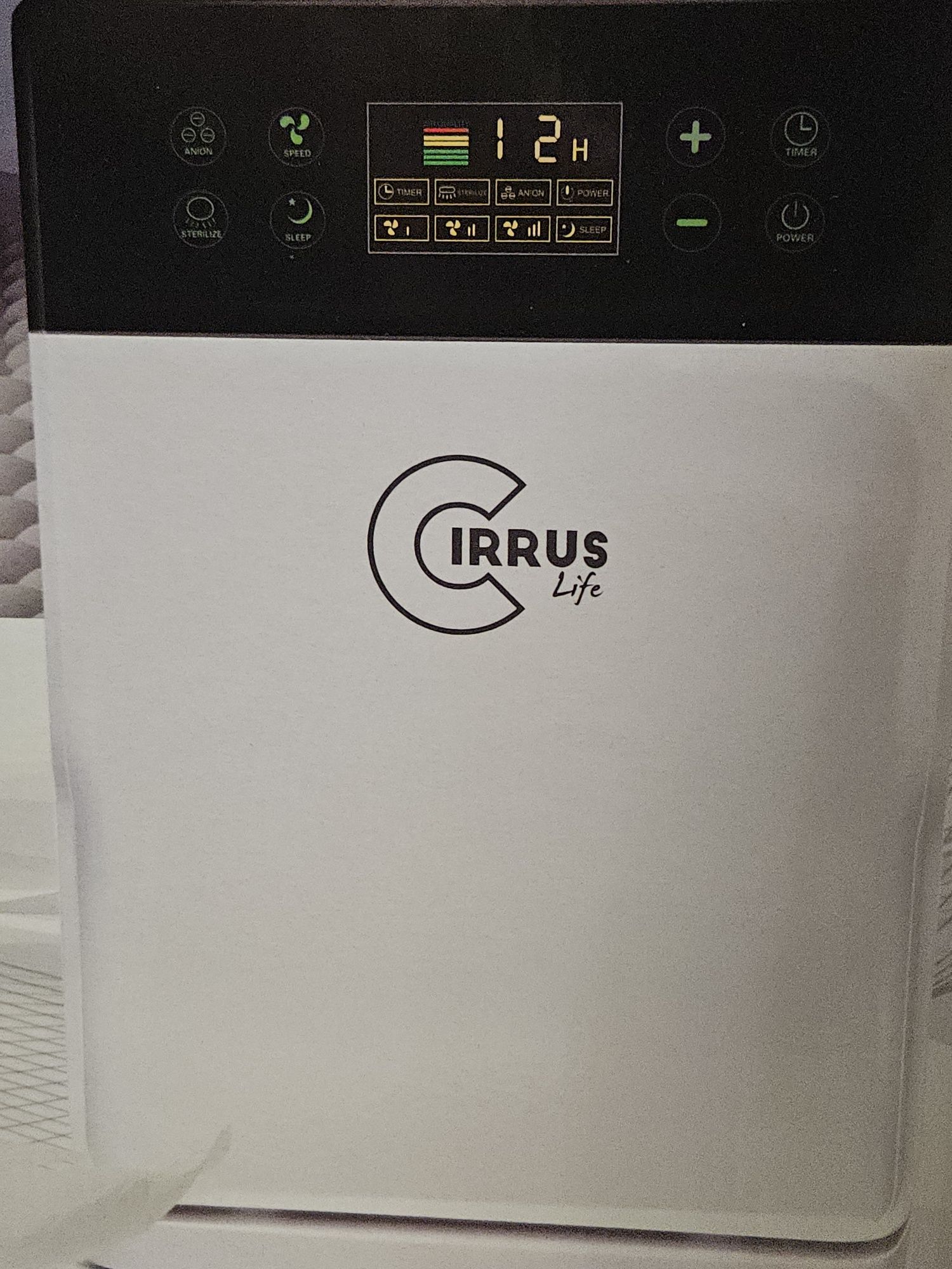 Пречиствател за въздух с йонизация CORRUS - Life -40 W