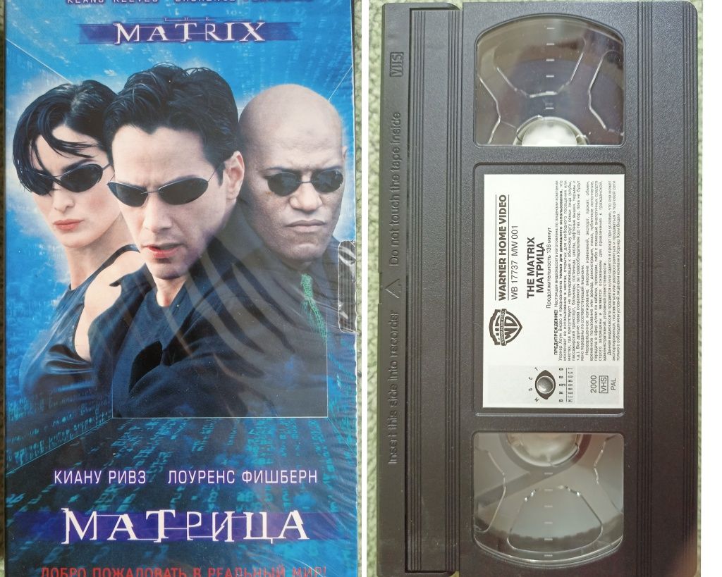 Продам лицензионные VHS видеокассеты