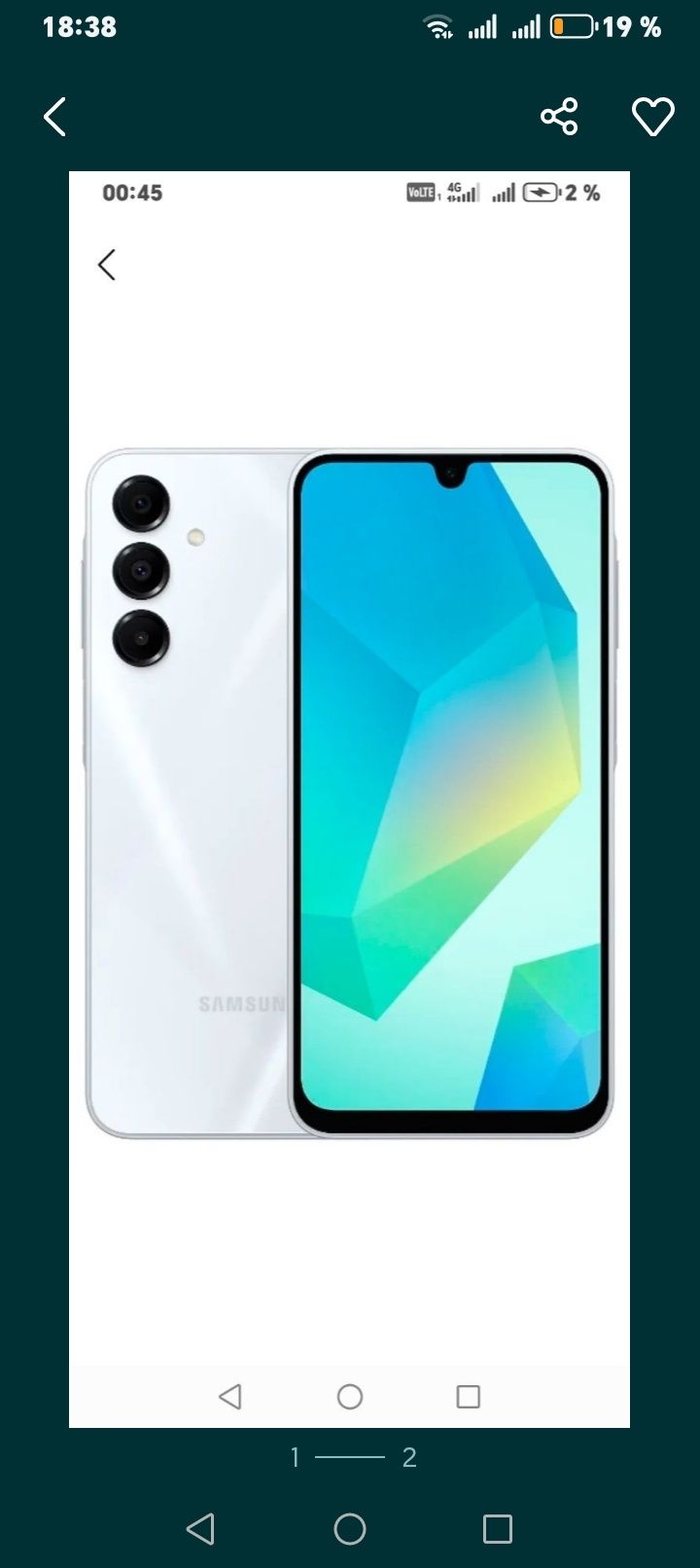 Samsung a 16. 5g   srochna   yengi