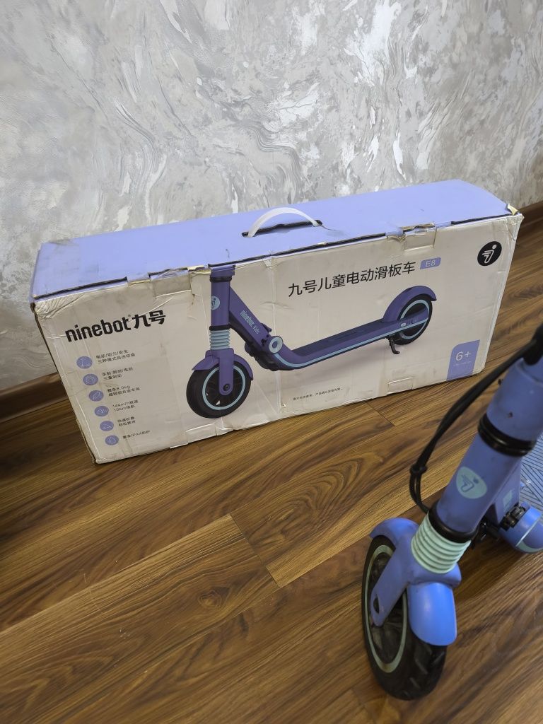 Электросамокат детский Ninebot Kids E8