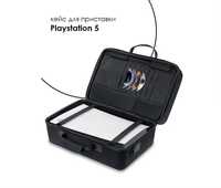 Сумка для ps 5 Sony Playstation 5 чехол ПС5 Кейс